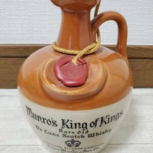 Munros King of Kings マンローズ キング オブ キングス レア オールド デラックス スコッチウイスキー 陶器ボトル 未開栓の画像1