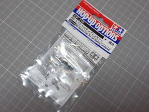 タミヤ RD スペシャルキングピンセット OP.119 未使用品 (検索 フロントスプリング キングピン F1 F103 用 オンロード 送料185円対応