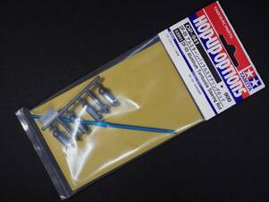 タミヤ DF-03 DF03Ra アルミターンバックルステアリングロッド 新品 OP-941 (検 キーンホーク 送185円対応 ダークインパクト アバンテMk.2