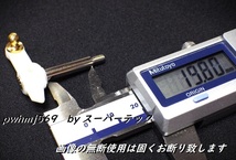 本品サイズ参考:DT03=L/Rで約18mmワイド化