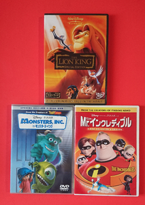 [DVD] Disney * Lion King + Monstar z ink + Mr. ink retibru( regular cell version )* operation excellent * prompt decision (24.4