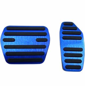 日産 ニスモ ブレーキ アクセル カバー ペダル e-POWER ブルーアルミ