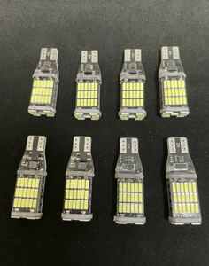 T10 　T16　 LED　 8個セット　買い得品　バックランプ ポジション バルブ