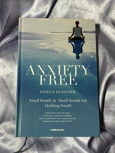 3 неделя . усталость нет body . сердце .... поразительный .. закон ANXIETY FREE Patrick *ma кий n