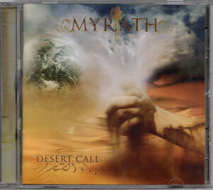 ★国内未発チェニジアのキャメロット　MYRATH　 / 　DESERT CALL　廃盤