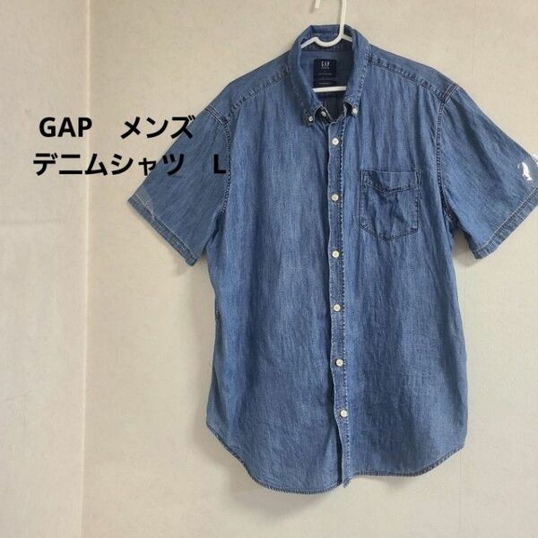 GAPメンズデニムシャツ 半袖シャツ