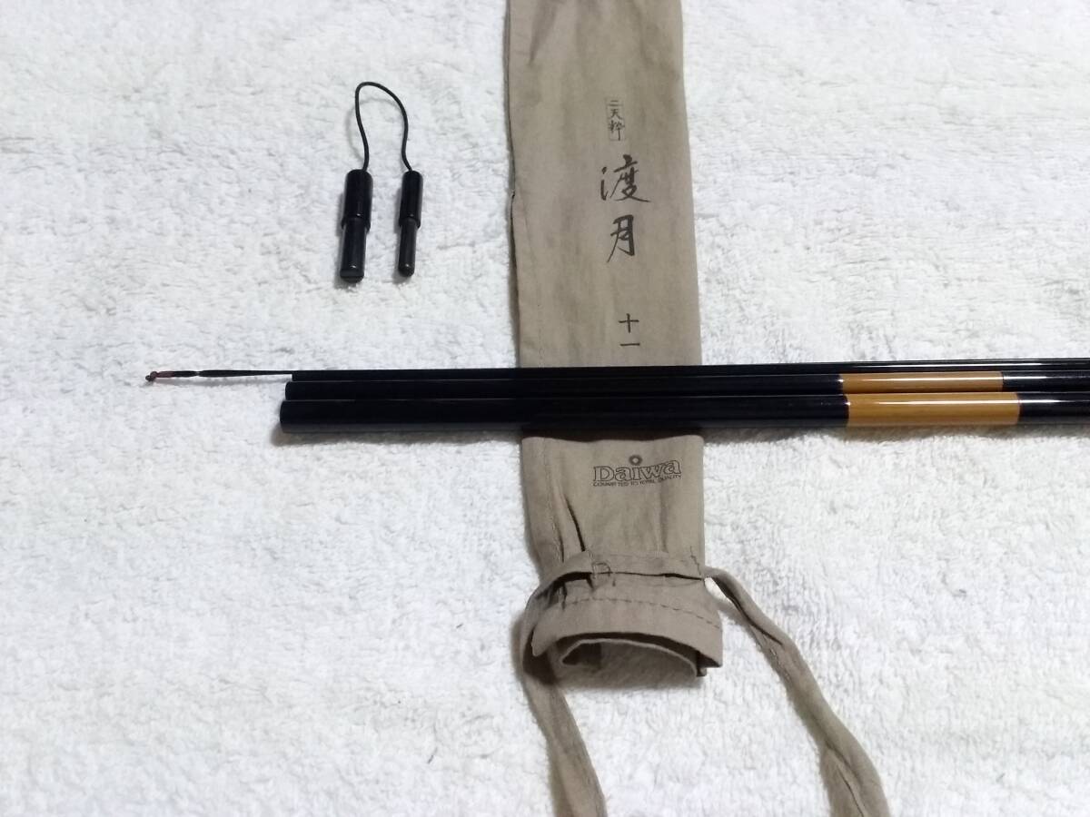ダイワ 二天粋 渡月 15尺 超美品?です。|フィッシング ダイワ 二天粋 渡月 15尺 超美品?です。|フィッシング