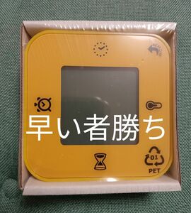 7【大人気殺到】新品 IKEA 時計KLOCKIS クロッキス イエロー黄色