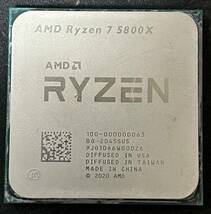 AMD Ryzen7 5800X_画像1