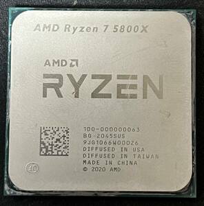 AMD