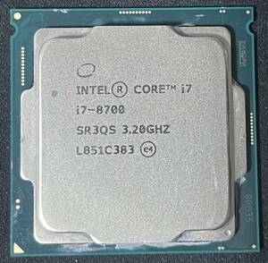 Intel Core i7 8700