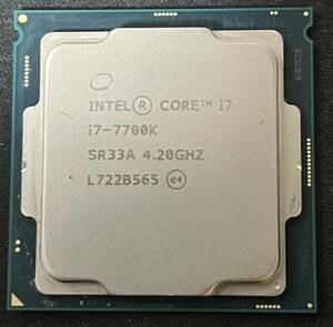 Intel Core i7 7700K