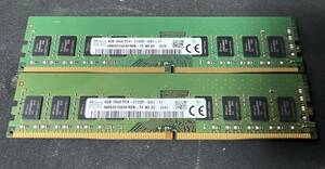 SK hynix DDR4-2133 4GB 2枚組(8GB) デスクトップメモリ HMA451U6AFR8N