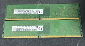 SK hynix DDR4-2666 4GB 2枚組(8GB) デスクトップメモリ HMA851U6CJR6N-VK ②
