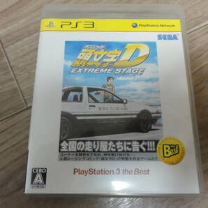 PlayStation3 / PS3 / プレステ3 頭文字 D EXTREME STAGE イニシャル D エクストリーム ステージ 使用少ないの画像1
