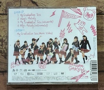 ★帯付き 初回限定盤A CD+DVD「My Graduation Toss」さくら学院（BABYMETAL 中元すず香 SU-METAL/菊地最愛 MOAMETAL/水野由結 YUIMETAL）_画像2