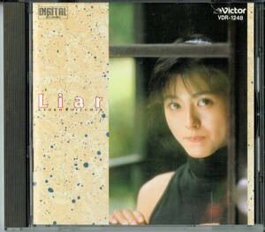 ★「Liar ライアー 小泉今日子Ⅸ」小泉今日子 86年オリジナル盤 税表記無し 3200円盤