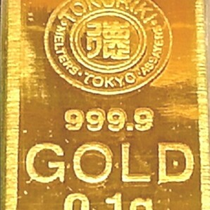 ★即決★激安★在庫僅か★値上り前お早めに★純金 ゴールド 24K 徳力本店 刻印 インゴット 0.1g 匿名 追跡番号付 ペンダントトップ No.413の画像1