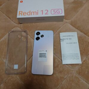 Xiaomi 12 5g 新品未使用品