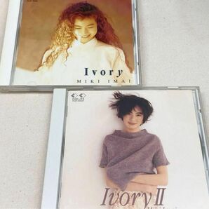 今井美樹　IVORY IVORYⅡ2枚セット CD BEST