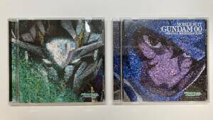  Mobile Suit Gundam 00 soundtrack 3,4 2 pieces set 