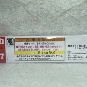 未使用 未開封 廃番ロングトミカ No.127 メルセデスベンツ4850 240型 シュナーベル式トレーラーの画像4