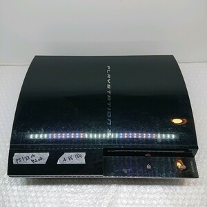 【簡易チェック】SONY PlayStation3 初期型 ブラック CECH-B00