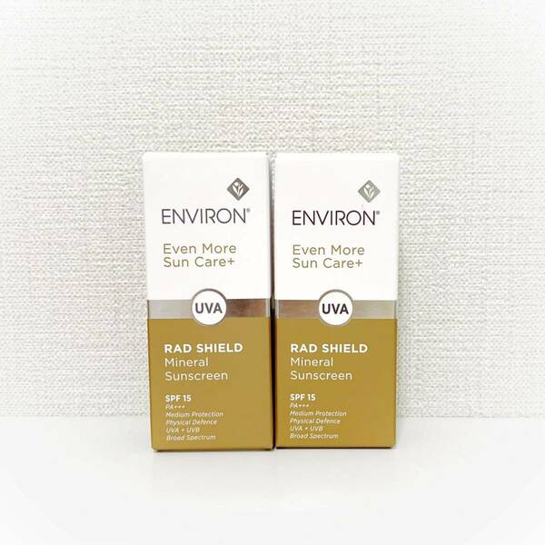 【送料無料】お試し★エンビロン☆ラドシールドミネラルサンスクリーン10ml★2個セット★未使用★ENVIRON