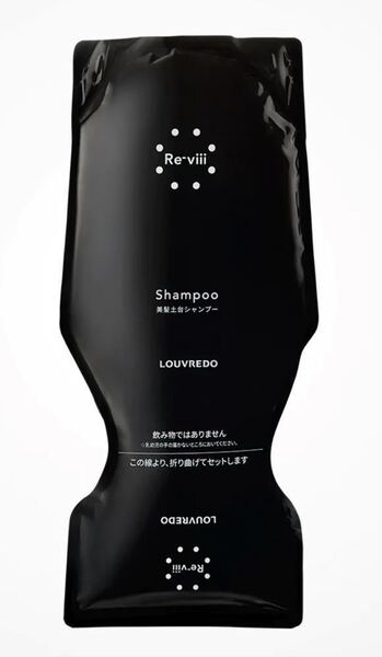 【送料無料】大人気☆ルーヴルドー★レヴィ☆シャンプー☆詰替用★700ml★新品未使用☆美髪★遠赤外線★復元☆美肌