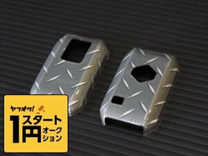  limited amount \1 start new model Jimny JB64/ Jimny Sierra JB74 smart key cover . steel sheet pattern (. board )[ smart key case / hard cover / Limo 