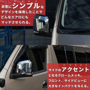 数量限定 \1スタート 200系ハイエース 現行6型タイプ ドアミラー【手動格納・クロームメッキタイプ】1型/2型/3型/4型/5型/6型 左右セットの画像3