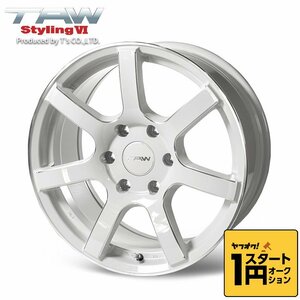  limited amount \1 start 200 series Hiace wheel TAW Styling6 18X8.0J +37 6H139.7 pearl white / rim & edge machining wheel 4ps.@se