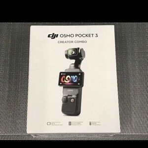 DJI Osmo Pocket 3 クリエイター コンボ 国内正規品 新品 未登録