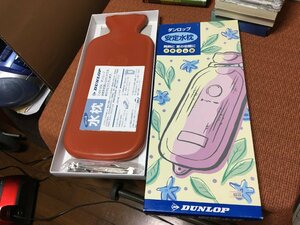 [500 jpy delivery ~]DUNLOP Dunlop stability water pillow natural rubber home storage unused goods raise of temperature hour summer. cheap . etc. health care 