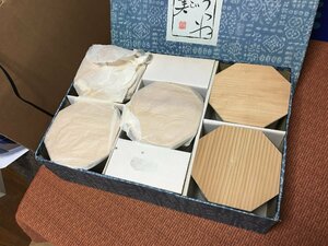 【500円配達～】5個 志野芦 お好み 飯器 蓋付 うつわ 未使用品 南風 和食器 飯碗 陶磁器 陶芸 工芸品 コレクション