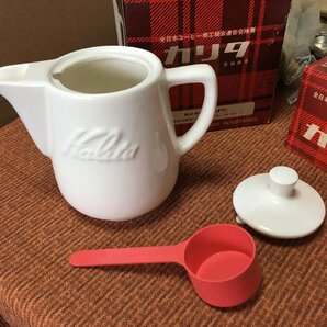 【500円配達～】101 KALITA カリタ 昭和レトロ COFFEE コーヒー ドリップ ポット 未使用品 珈琲器具専門 全日本コーヒー商工組合連合会の画像5