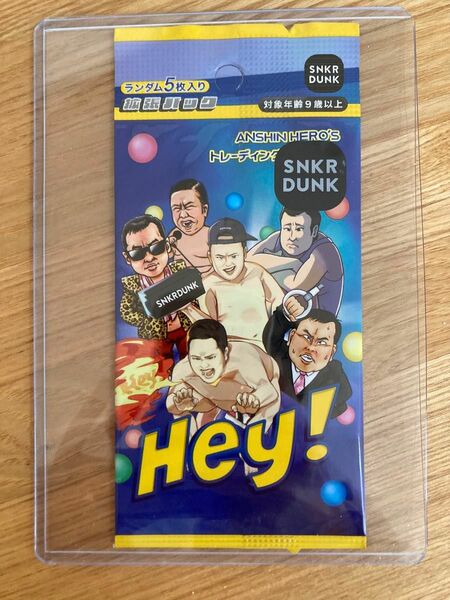 送料無料　ANSHIN HERO'S Pack 非売品　安村　カード