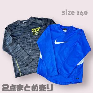 NIKE ナイキ ロンT 長袖 長袖Tシャツ 2点セット まとめ売り