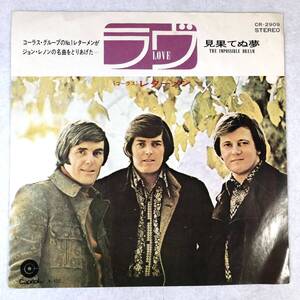 m413 赤盤 EPレコード【LOVE /LETTERMEN 】ラヴ レターメン