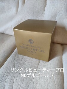  link ru beauty Pro NL gel Gold gel shape beauty care liquid 