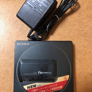 SONY D-250 Discman/ソニー ディスクマン・ポータブルCDプレイヤー・現状品 ジャンク品の画像1