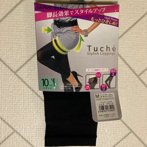 【新品未使用】Tuche ガードル機能付きレギンス
