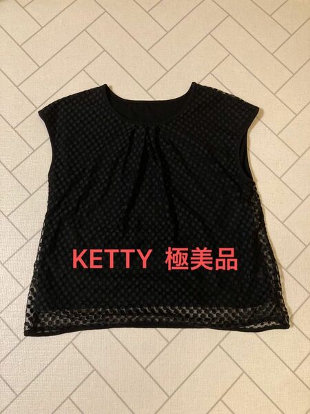 KETTYのカットソー