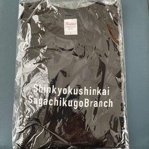 【新品】新極真会　Tシャツ 半袖　黒地×白字