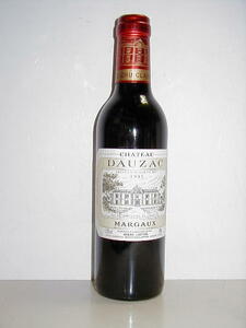 Chateau Dorzac 1/2 1995 375mlx 2 бутылки