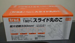 三共コーポレーション//スライドマルノコTSC-190//未使用品【開封品】(菅2259YO)