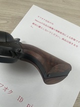 本体加工不要 商品説明必読 CAW SAA 2nd 用 COLT SAA ピースメーカー ワンピースグリップ 銘木クラロウォールナット製 送料410円_画像9