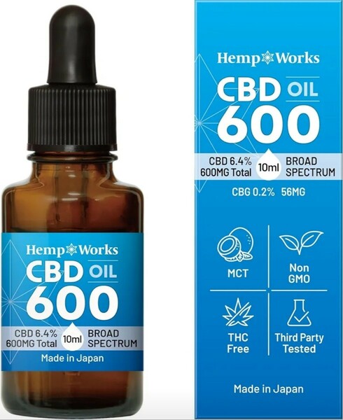 Hemp Works CBDオイル 600mg 日本製　10ml 日本製