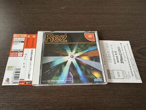 【美品】ドリームキャスト Rez レズ