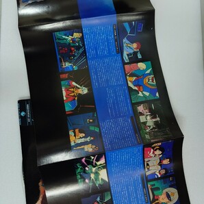 昭和レトロ 機動戦士ガンダム BGM集 VOL.1 LPレコード オリジナル・サウンドトラック MOBILE SUITS GUNDAM・1（ 3つ折り解説冊子付き）の画像9
